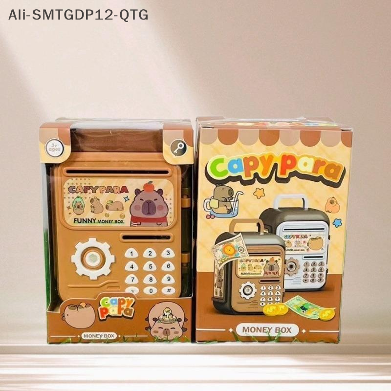 Money Box With Fingerprint Pig – обзор и цена Kids Education Money
