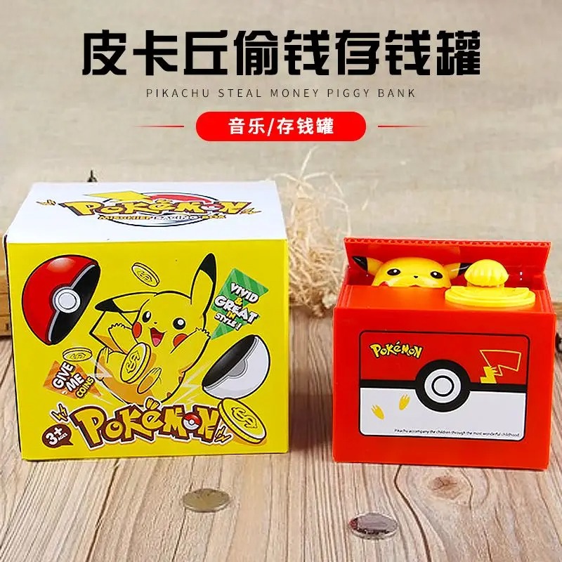 Hot Pikachu Pokémon Music Savi – обзор и цена Kids Education Money