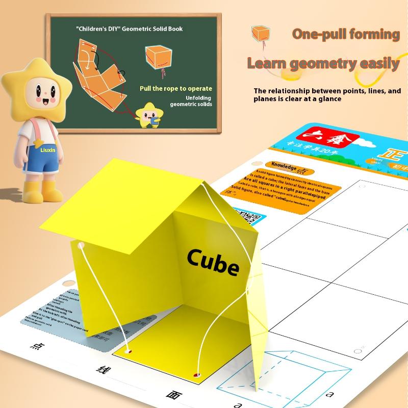 Spatial Thinking Training DIY  – обзор и цена Kids Educational Workbooks