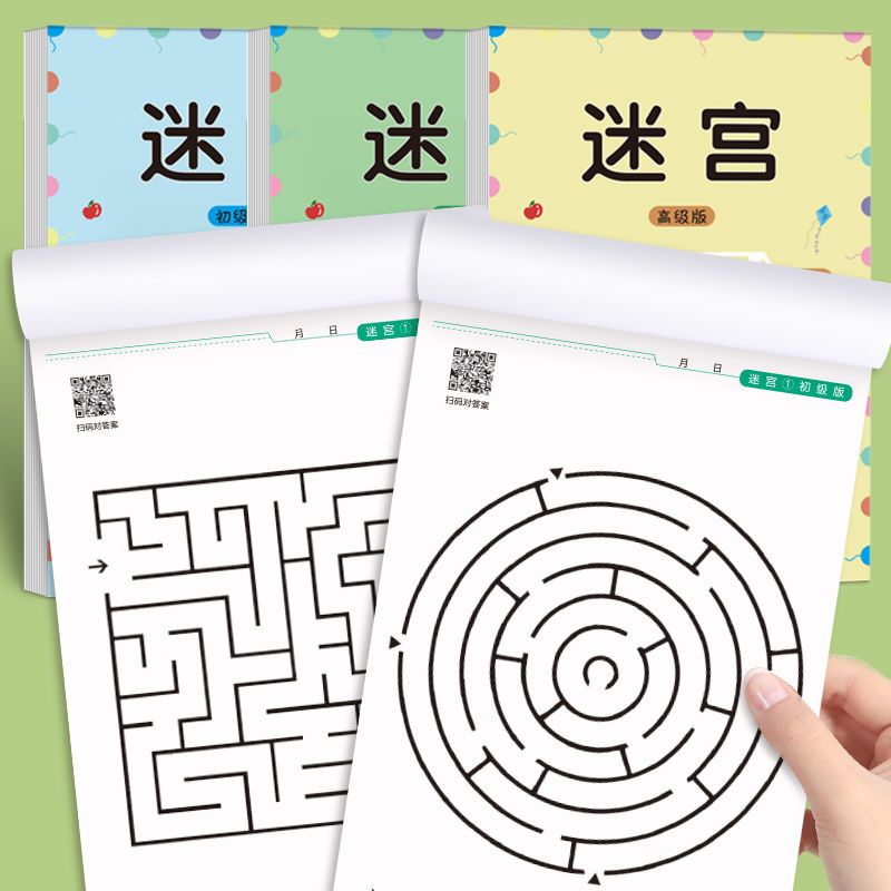 Children Maze Game Book Studen – обзор и цена Kids Educational Workbooks