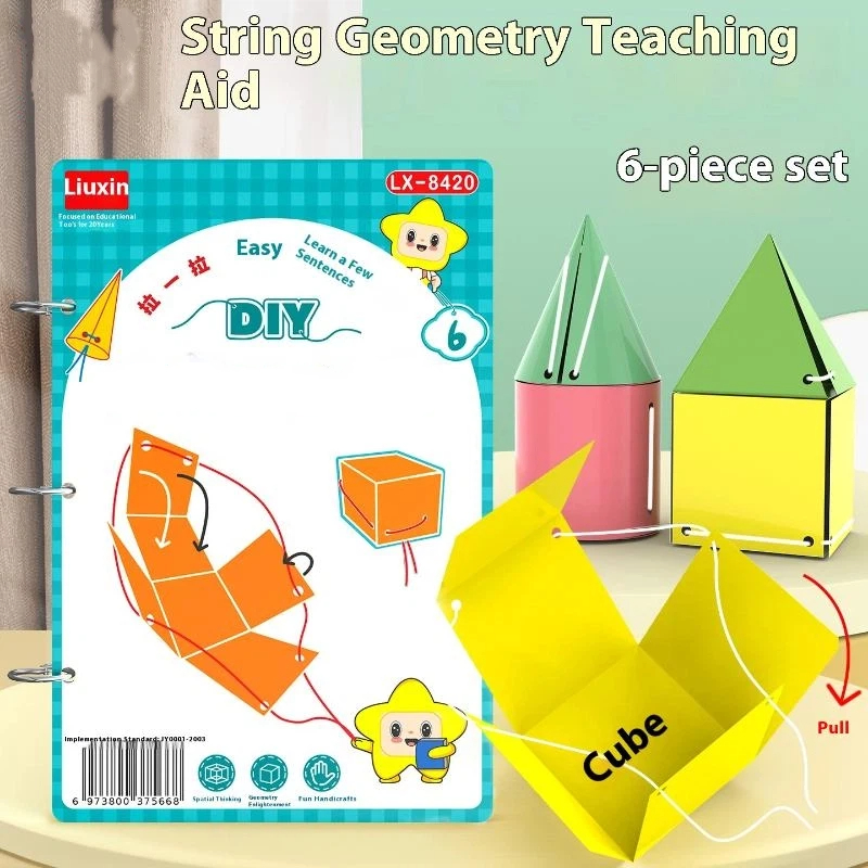 Kids 3D Geometry Quiet Book 1  – обзор и цена Kids Educational Workbooks