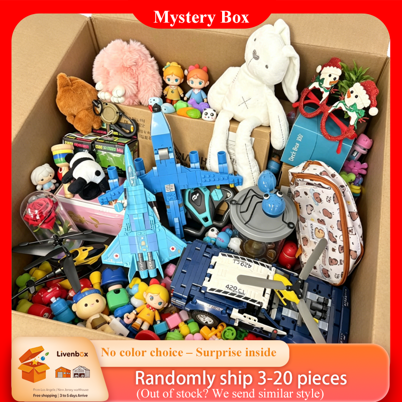 Building Block Mystery Box, Ra – обзор и цена Kids Education Toys