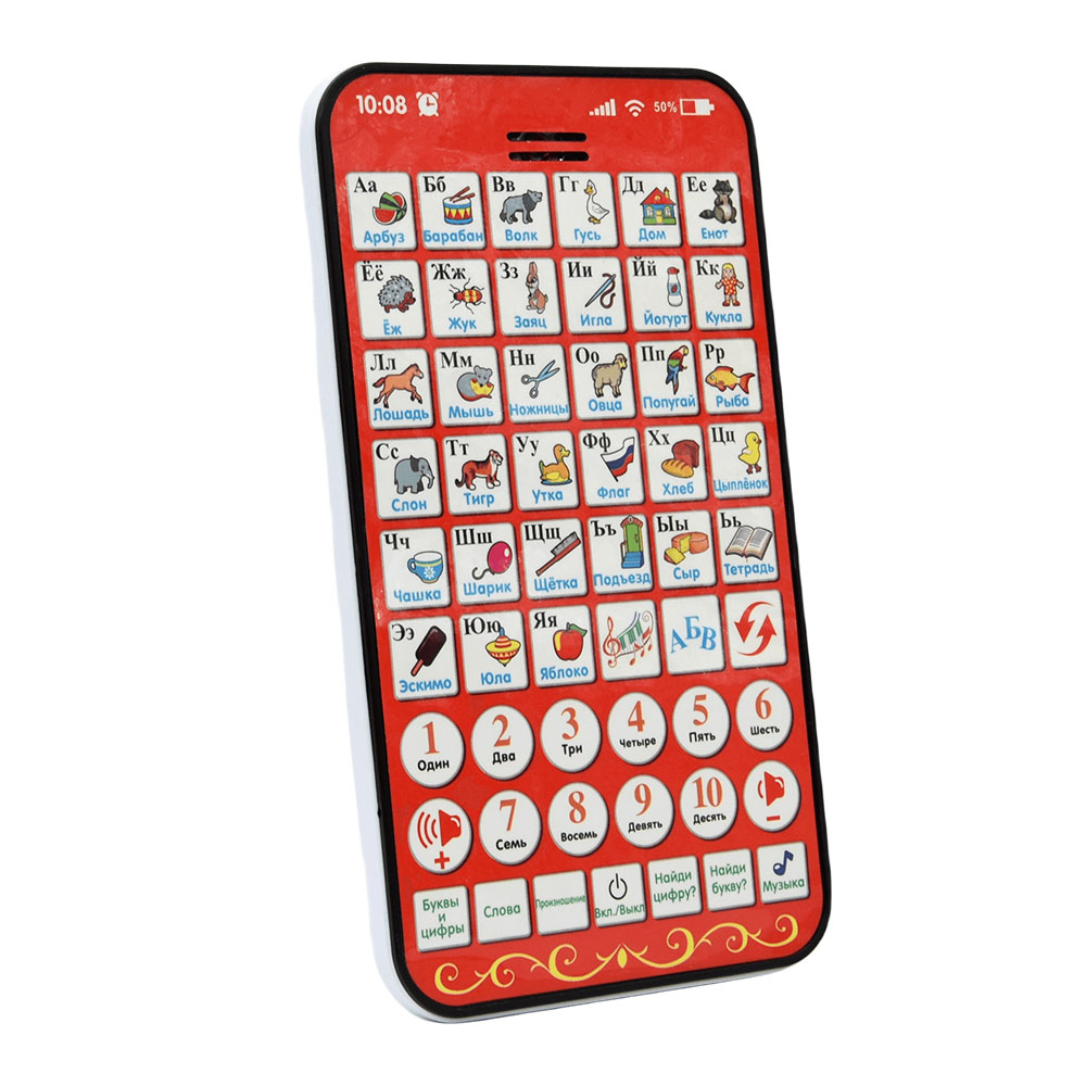 New Multi Functional Russian L – обзор и цена Kids Educational Workbooks