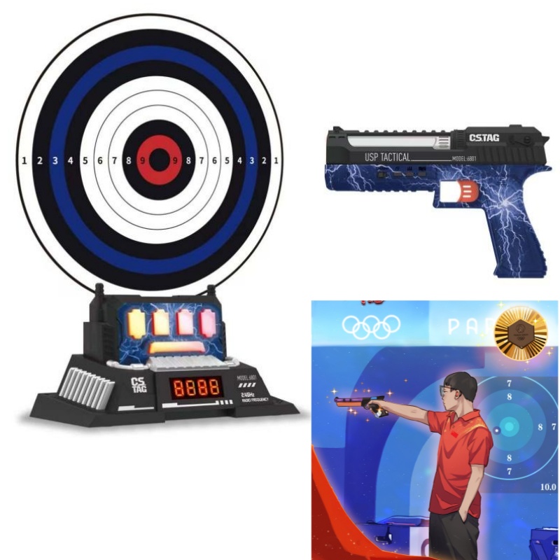 CSTAG AI Target Shooting Compe – обзор и цена Kids Education Toys