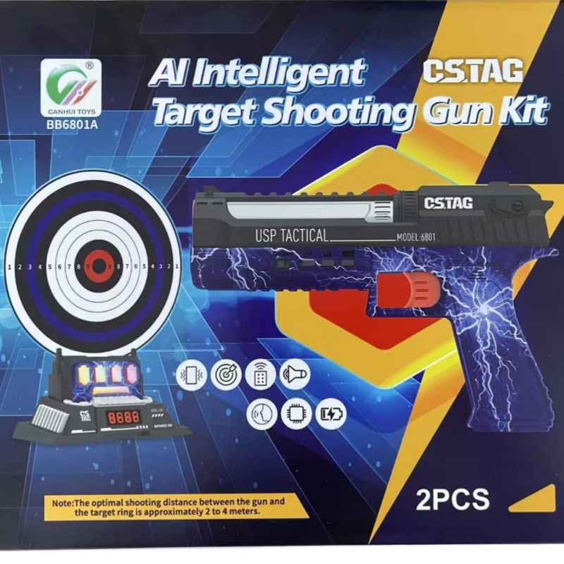 CSTAG AI Target Shooting Compe – обзор и цена Kids Education Toys