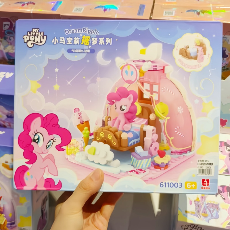Hot New My Little Pony Dream R – обзор и цена Kids Education Toys