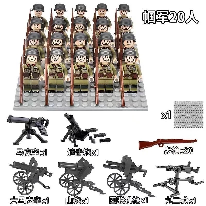 World War II doll set collecti – обзор и цена Kids Education Toys