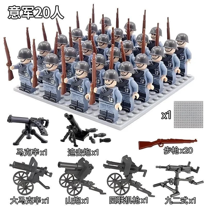 World War II doll set collecti – обзор и цена Kids Education Toys