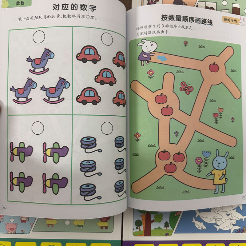 Preschool Brain Development Ac – обзор и цена Kids Educational Workbooks