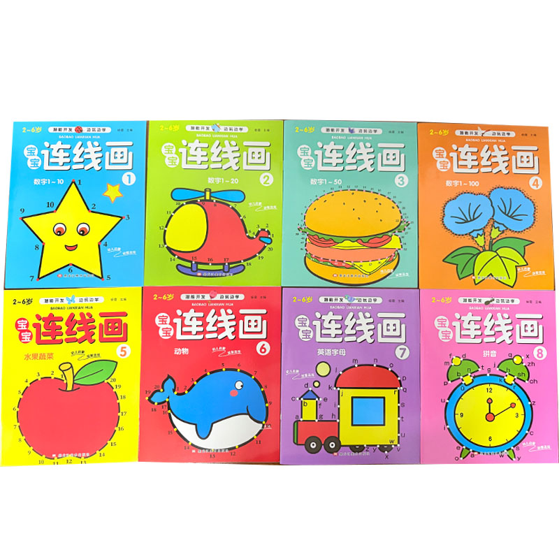 8Pcs Kids Connect the Dots Col – обзор и цена Kids Educational Workbooks