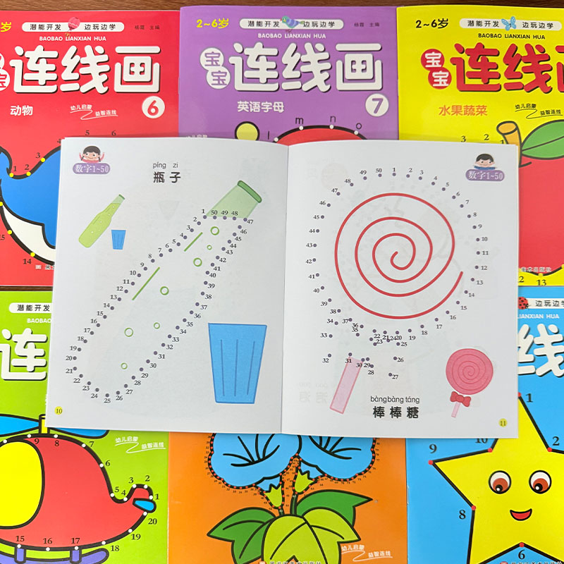 8Pcs Kids Connect the Dots Col – обзор и цена Kids Educational Workbooks
